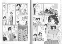 [Harukaze Saki] Ane to Otouto no Jikan - Page 42