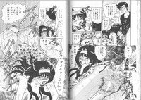 [Harukaze Saki] Ane to Otouto no Jikan - Page 63