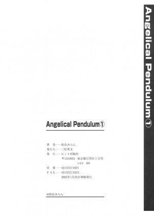 [Matra Milan] Angelical Pendulum Vol. 1 - Page 166