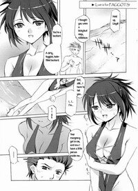 Tales of Shalit [English] [Rewrite] [radixius] - Page 15