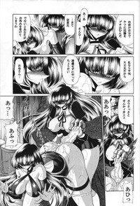 (C71) [Circle Taihei-Tengoku (Horikawa Gorou)] Sansha Mendan Gekan - Page 30