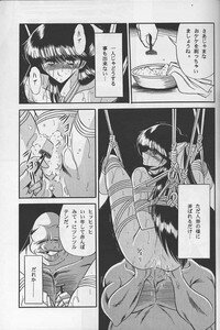 (C46) [Circle Taihei-Tengoku (Horikawa Gorou)] Reijo Nikki | Slave Diary - Page 35