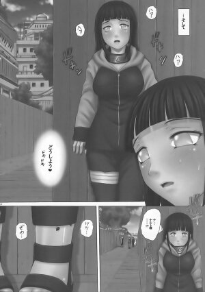 (SC32) [Studio ParM (Kotobuki Utage, Tange Suzuki)] PM 10 In Nin Shugyou (Naruto) - Page 23