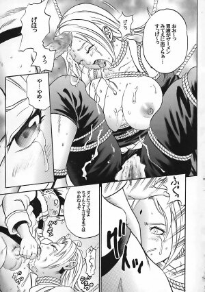 (SC32) [Studio ParM (Kotobuki Utage, Tange Suzuki)] PM 10 In Nin Shugyou (Naruto) - Page 32