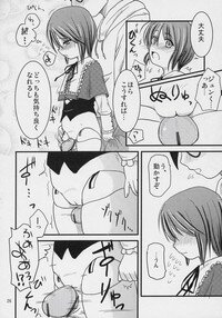 (C69) [Shin Hijiridou Honpo (Hijiri Tsukasa)] Nyuusankin Totteruu? + Souseiseki (Rozen Maiden) - Page 25