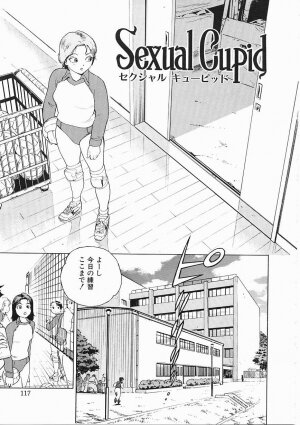 [Inoue Kiyoshirou] Black Market - Page 108