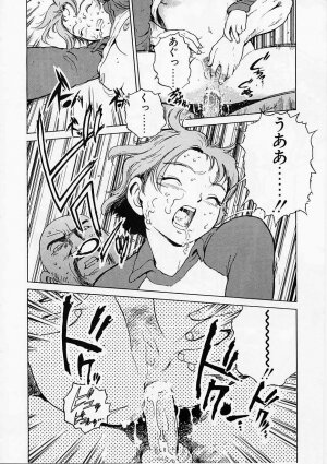 [Inoue Kiyoshirou] Black Market - Page 122