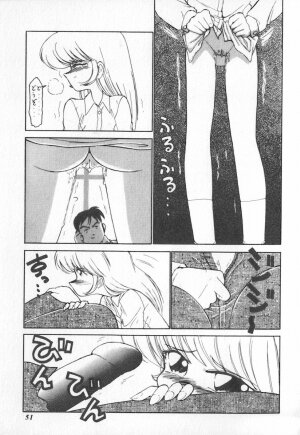 [Charlie Nishinaka] Tenshi no Kyuusoku - Page 50