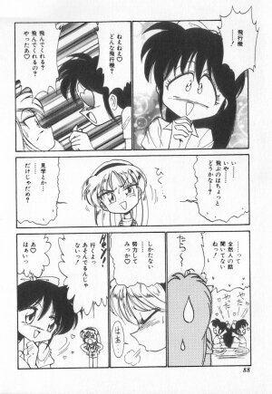 [Charlie Nishinaka] Tenshi no Kyuusoku - Page 85