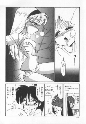 [Charlie Nishinaka] Tenshi no Kyuusoku - Page 89