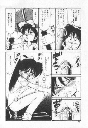 [Charlie Nishinaka] Tenshi no Kyuusoku - Page 91