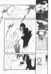 [Charlie Nishinaka] Tenshi no Kyuusoku - Page 98
