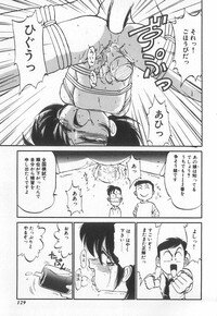 [Charlie Nishinaka] Tenshi no Kyuusoku - Page 126