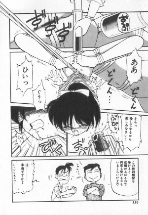 [Charlie Nishinaka] Tenshi no Kyuusoku - Page 127