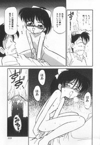 [Charlie Nishinaka] Tenshi no Kyuusoku - Page 130
