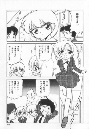 [Charlie Nishinaka] Tenshi no Kyuusoku - Page 136
