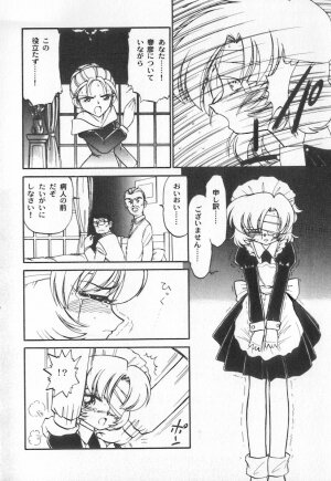 [Charlie Nishinaka] Tenshi no Kyuusoku - Page 139