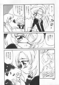 [Charlie Nishinaka] Tenshi no Kyuusoku - Page 141