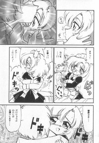 [Charlie Nishinaka] Tenshi no Kyuusoku - Page 142