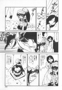 [Charlie Nishinaka] Tenshi no Kyuusoku - Page 152