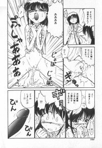 [Charlie Nishinaka] Tenshi no Kyuusoku - Page 161