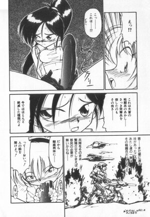 [Charlie Nishinaka] Tenshi no Kyuusoku - Page 177