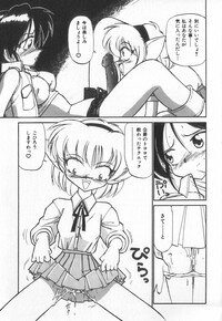 [Charlie Nishinaka] Tenshi no Kyuusoku - Page 178
