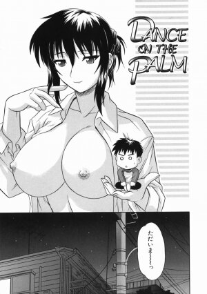 [Tsutsumi Akari] Ane no Ana - An elder sister's lewd cavity - Page 35