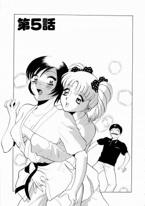 [Minami Tomoko & Kyon] Doki Doki Clover Height - Page 91