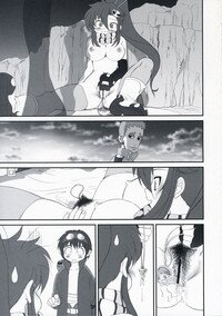 (COMIC1) [Dieppe Factory (Alpine)] LOVE GUN (Tengen Toppa Gurren Lagann) - Page 23