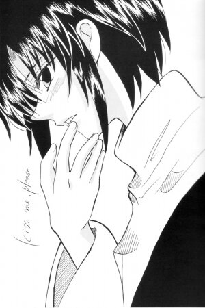 [Gyokusaijima (38-shiki)] Kiss Me, Please. (Tsukihime) - Page 2