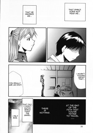 (C69) [Studio Kimigabuchi (Kimimaru)] RE-TAKE 0 (Neon Genesis Evangelion) [English] - Page 21