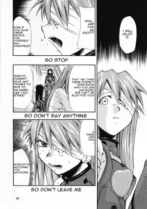 (C69) [Studio Kimigabuchi (Kimimaru)] RE-TAKE 0 (Neon Genesis Evangelion) [English] - Page 40