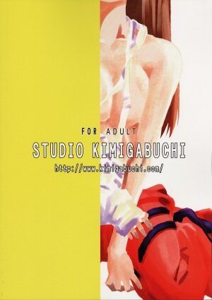 (C69) [Studio Kimigabuchi (Kimimaru)] RE-TAKE 0 (Neon Genesis Evangelion) [English] - Page 50