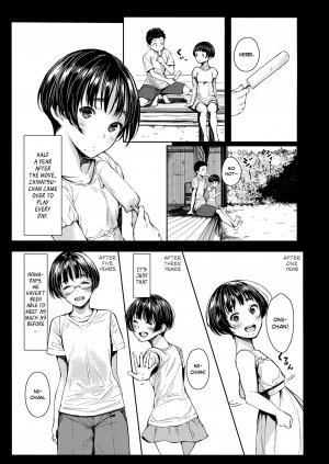 Next Door's Chinatsu-chan R - Page 5