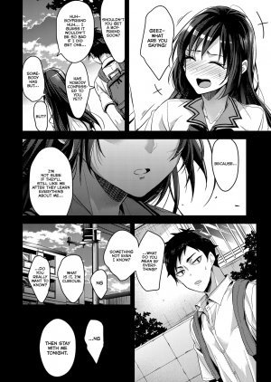 Kaiinu ni Kamareru - Page 6
