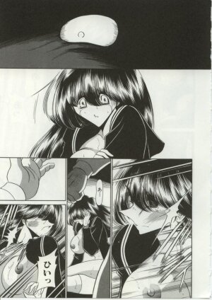 [Horikawa Gorou] Aware na Shoujo no Hanashi - Page 15