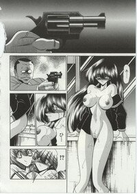 [Horikawa Gorou] Aware na Shoujo no Hanashi - Page 78