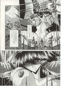 [Horikawa Gorou] Aware na Shoujo no Hanashi - Page 94