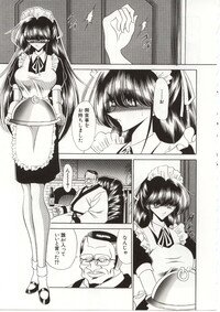 [Horikawa Gorou] Aware na Shoujo no Hanashi - Page 105