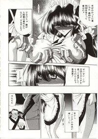 [Horikawa Gorou] Aware na Shoujo no Hanashi - Page 108