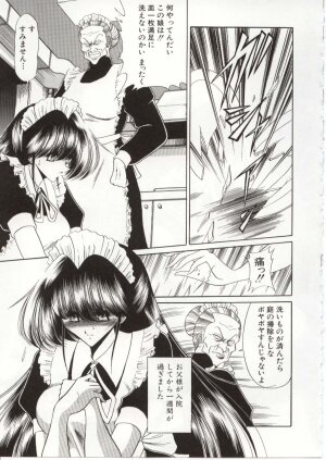 [Horikawa Gorou] Aware na Shoujo no Hanashi - Page 121