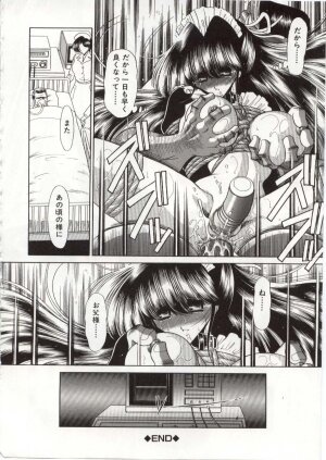 [Horikawa Gorou] Aware na Shoujo no Hanashi - Page 140