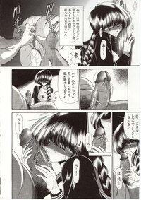 [Horikawa Gorou] Aware na Shoujo no Hanashi - Page 166