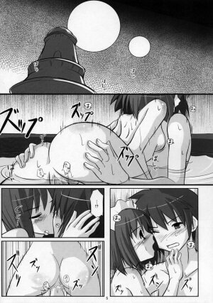 (C71) [K-DRIVE, OVERALL (Narutaki Shin, Yu-ji)] Kizoku no Himitsu (Zero no Tsukaima) - Page 5