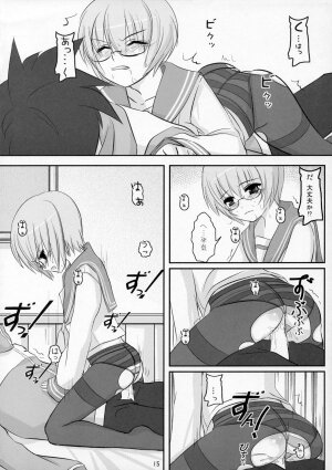 [OVERALL (Yu-ji)] Yuki Kaze (Zero no Tsukaima) - Page 14