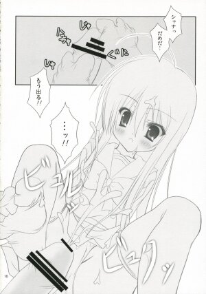 (Puniket 14) [Hinakan (Kirishima Hinata)] Be, Betsuni XX-shite Hoshii Wake ja nai kara ne! (Shakugan no Shana) - Page 9