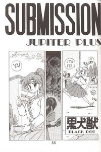 [Black Dog (Kuroinu Juu)] Submission Jupiter Plus (Bishoujo Senshi Sailor Moon) [English] - Page 3