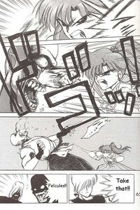 [Black Dog (Kuroinu Juu)] Submission Jupiter Plus (Bishoujo Senshi Sailor Moon) [English] - Page 13