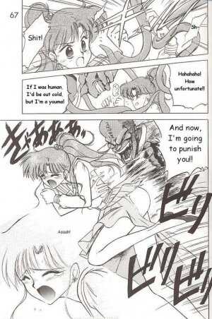 [Black Dog (Kuroinu Juu)] Submission Jupiter Plus (Bishoujo Senshi Sailor Moon) [English] - Page 15